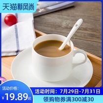 Asian color bone China coffee cup European style set Simple pure white ceramic office coffee cup with saucer spoon can be printed logo