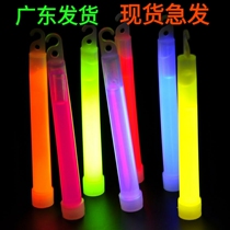 6-inch chemical tactical light stick super bright long-lasting outdoor cave camping night lighting stage performance glowing flash