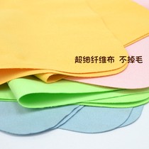 Clean cloth Musical Instruments Rub cloth Small number Piano cello Flute Pipe Music Guitar Ramping Up Wipes