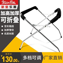 New Treasure Instrument Big Drum Rack Army Drum Rack Team Drum Rack Folded Floor Stand Height Adjustable
