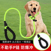 Dog Traction Rope Large Dog Riot Rush Summer Walk Dog Rope Ginhair Labrador Dog Chain Subpet Supplies