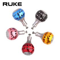 RUKE Lujah Retrofit Fish Wire Wheel Ball-type Grip Pellet Aluminum Alloy Light Weight Spinning Wheel DIY Shake Grip rocker