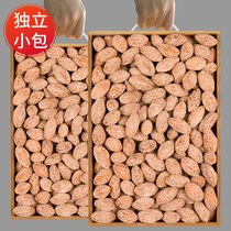 Tianci Jiao Zi Yanjin Olives 500g bagged dried olives Pregnant women snacks Olive fruit Office Candied salted olives