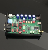  Full sound PCM1794 Bluetooth 5 1 decoder APTX HD LDAC Super CSR8675 5 0