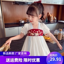 Girls Hanfu Dress summer dress 2021 new vintage childrens Chinese style embroidery dress little girl Chiffon skirt