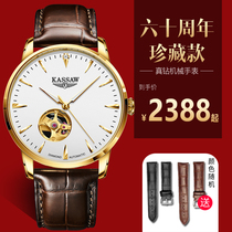 (Swiss official website) tourbillon watch mens real diamond fully automatic mechanical watch mens watch Richard