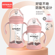 Newborn baby bottle glass Drop-proof flatulence-proof drinking water Big baby wide mouth large one-year-old straw cup