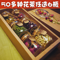 Rose Tea Jasmine combination gift health tea gift box goddess with hand gift Mid-Autumn Festival gift Teachers Day birthday
