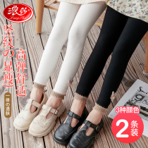 Surina Girl Beats Bottom Pants Children Spring Autumn Outside Wearing Thin Fall White Ocean Gas Black Pantyhose Add Suede Pants