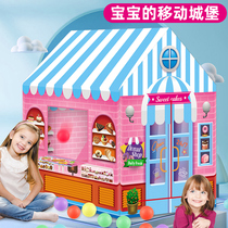 Childrens tent game house fire police supermarket Princess indoor and outdoor parent-child toys play house Castle small house