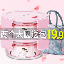Office worker lunch box can be heated by microwave oven. Special glass bowl lunch box male large capacity with Rice Summer
