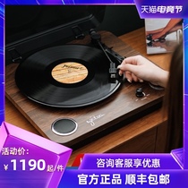 Syitren TAMMI Desktop vinyl record player Phonograph Dynamic magnetic lp record player Bluetooth audio