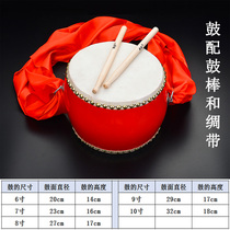 Gongs and drums a full set of performance props three sentences and a half of the occasion adult childrens toys percussion instrument combination stage