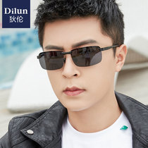 Day and night dual-use polarized sunglasses Mens sunglasses trend night vision goggles Driving special driving glasses UV protection
