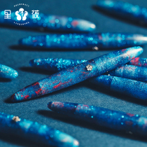 liveinyou Liveinyou original future fountain pen for women high-grade exquisite birthday gift gift for girls small fairy high face value starry sky retro student word practice gift box set customization