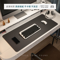 Leather desk mat Business office computer desk mat Writing desk learning desk mat PVC protective mat can be cut