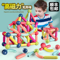  Childrens educational toys Baby early education boys and girls 1-2 One to two three to two 3-4 childrens year-old half-life gift