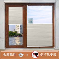 Punch-free installation inner window honeycomb curtain shading shading insulation bathroom lift roll roll curtain