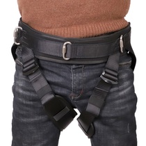 Riseau film and TV stunts action half-body Weah clothes seatbelt safety pants shoot performance equipment CE certification
