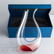 U-shaped decanter pot set home European Red Wine Wine quick sobering personality creative European wine set