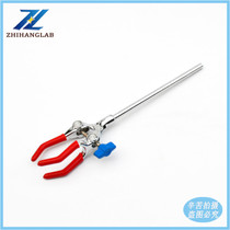Laboratory three-claw zinc alloy three-claw clamp multipurpose clamp