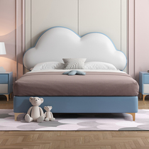  Childrens bed Boy girl single princess bed Modern light luxury simple cloud net red girls bedroom solid wood bed