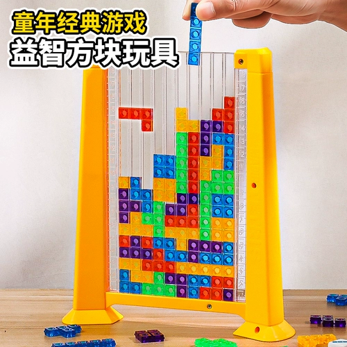 Трехмерный тетрис, игрушка для школьников, конструктор, головоломка для мальчиков и девочек, в 3d формате, 6 лет