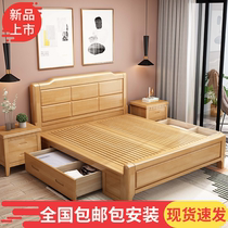 Full solid wood 1 2 meters single bed 1 meter 8 modern simple 1 35M Childrens small apartment 1 5m double storage wooden bed