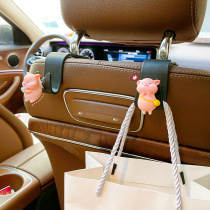 Car seat back car small hook with seat back in the car multifunctional rear seat car rear invisible cute cartoon