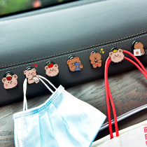 Car Hook co-pilot car car Good Goods car car car supplies front row sticky hook paste decoration car interior car hook