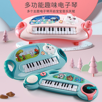 Childrens electronic keyboard toys Beginner baby piano music 1-3 years old boys and girls Young babies Children educational toys
