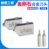 Glass knife head replacement household Diamond Glass tile cutting knife wheel roller type special kerosene
