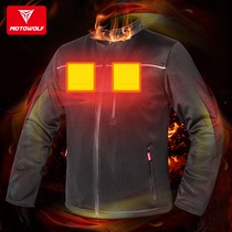 Modo Wolf Motorcycle Smart Heating and Warm Riding Clothing Locomotive Heating Vest Knight Vest Cold Clothes Winter