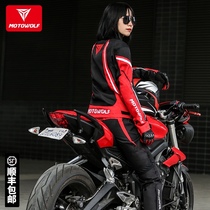 Motorcycle riding suit Knight fall-proof clothes suit Racing windproof warm four seasons waterproof motorcycle equipment men and women