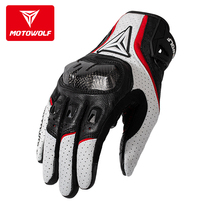 Spring and summer motorcycle gloves leather carbon fiber knight equipment male four seasons motorcycle racing riding fall breathable touch screen