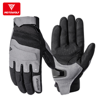 Autumn and winter motorcycle anti-fall breathable gloves four seasons off-road riding equipment racing machine car rider all finger men and women