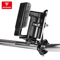 Motorcycle cup holder bicycle riding kettle holder mountain bike aluminum alloy bumper modification adjustable angle