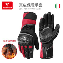 Winter warm motorcycle gloves cross-country locomotive rider equipment riding anti-fall and cold proof waterproof carbon fiber genuine leather