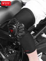 Motorcycle riding protective sleeve Machine car Knight knee pads anti-fall protective gear sunscreen sweat suction elbow protection autumn and winter men and women