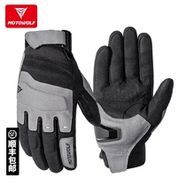 Spring and summer motorcycle fall-proof breathable gloves four seasons off-road riding equipment Racing motorcycle riders all refer to men and women