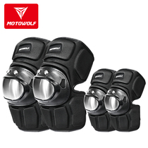 Four Seasons motorcycle knee pads elbow pads off-road locomotive leg guards for riding wind-proof and warm-up Knight anti-drop protective gear