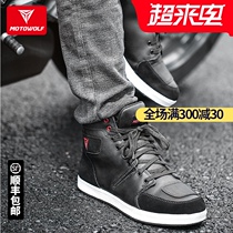 Motorcycle riding shoes Motorcycle anti-fall racing short boots spring and summer windproof warm non-slip real cowskin