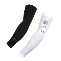 2022 new ice silk sunscreen sleeve Summer outdoor riding guard arm sleeve male and female arm armchair armchair armchair