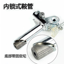 Type with lock seat rod Seat cushion Seat tube Inner lock seat sub Saddle seat Saddle tube Flip bicycle type outer lock electric folding rod