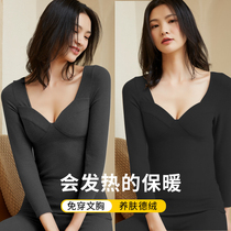Japanese De velvet thermal underwear women with chest pad autumn and winter plus velvet base shirt self-heating autumn clothing