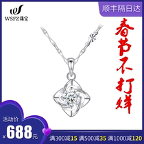 PT950 Platinum Necklace for Women 18k White gold Necklace for Women Clover Platinum Diamond Pendant for Women Valentines Day Gift