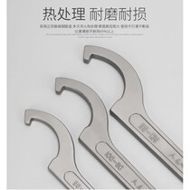 High-strength heat-treated crescent wrench garden nut wrench hook-shaped side hole hook wrench special sale wrench hook type