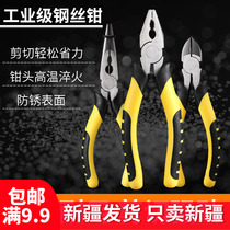 Xinjiang vise multifunctional tool 6 inch 8 inch handmade household oblique pliers pointed-nose pliers hand pliers electrician