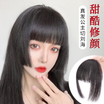 Hanging ear dyed blue wig piece small piece short hair patch pink natural hair simulation hair pick
