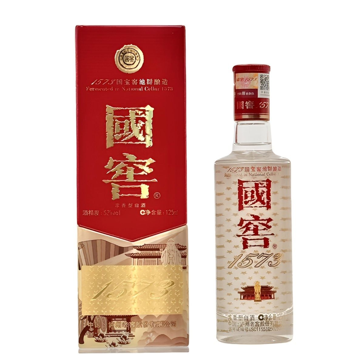 国窖1573经典-国窖1573经典促销价格、国窖1573经典品牌- 淘宝